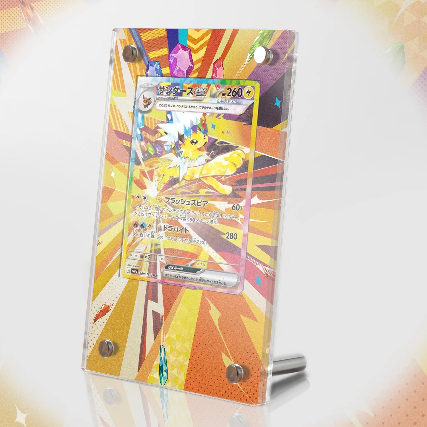 Cornice Espositiva Jolteon EX Evoluzioni Prismatiche