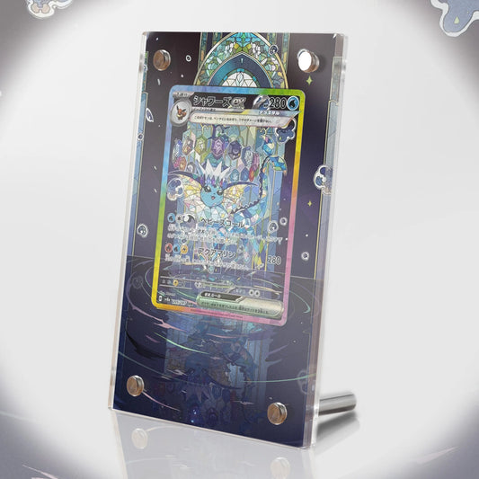 Cornice Espositiva Vaporeon EX Evoluzioni Prismatiche