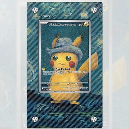 Cornice Espositiva Pikachu Van Gogh Promo