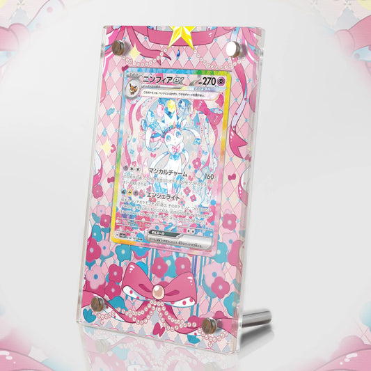 Cornice Espositiva Sylveon EX Evoluzioni Prismatiche