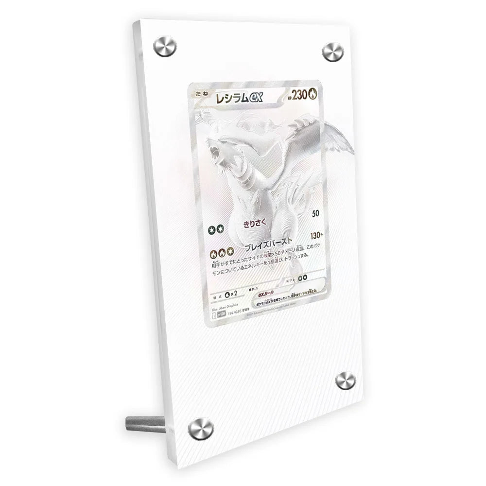 Cornice Espositiva Reshiram Ex e Zekrom EX Fuoco Bianco e Luce Nera