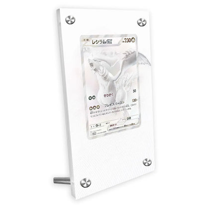 Cornice Espositiva Reshiram Ex e Zekrom EX Fuoco Bianco e Luce Nera