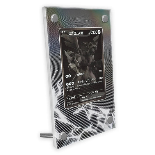 Cornice Espositiva Zekrom EX Luce Nera