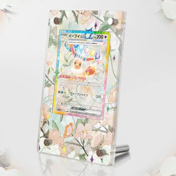 Cornice Espositiva Eevee EX Evoluzioni Prismatiche