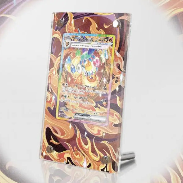 Cornice Espositiva Flareon EX Evoluzioni Prismatiche