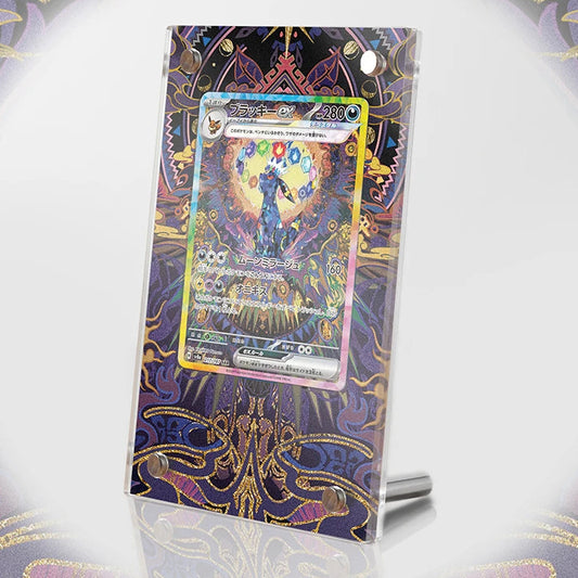 Cornice Espositiva Umbreon EX Evoluzioni Prismatiche