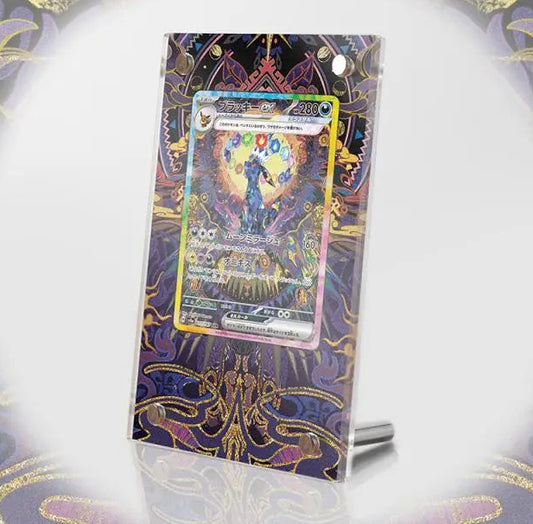 Cornice Espositiva Umbreon EX Evoluzioni Prismatiche