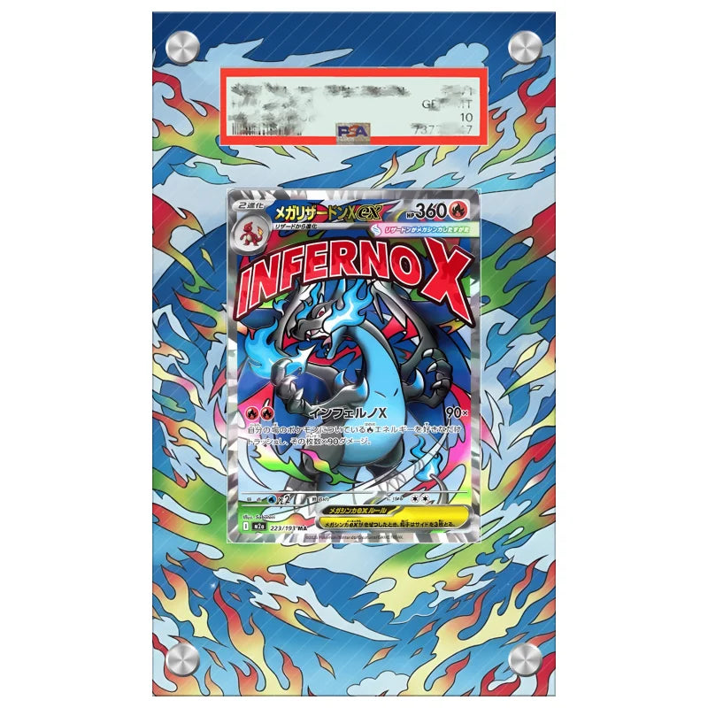 Cornice Espositiva Charizard Fiamme Spettrali UPC Promo