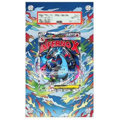 Cornice Espositiva Charizard Fiamme Spettrali UPC Promo