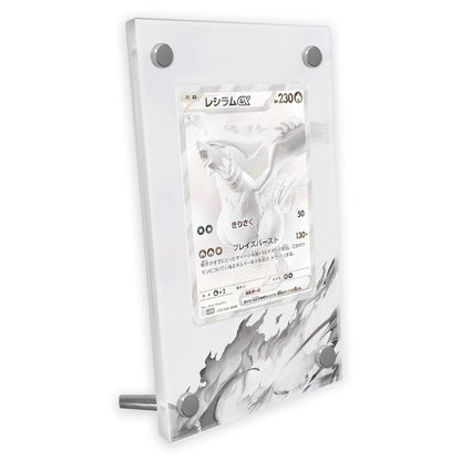 Cornice Espositiva Reshiram Ex Fuoco Bianco