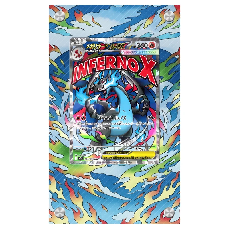 Cornice Espositiva Charizard Fiamme Spettrali UPC Promo