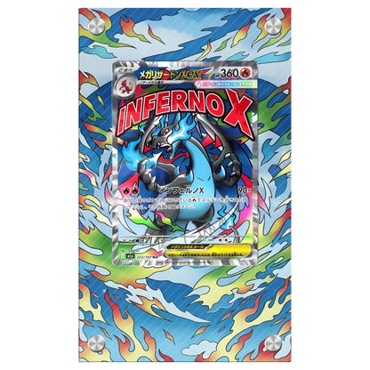 Cornice Espositiva Charizard Fiamme Spettrali UPC Promo