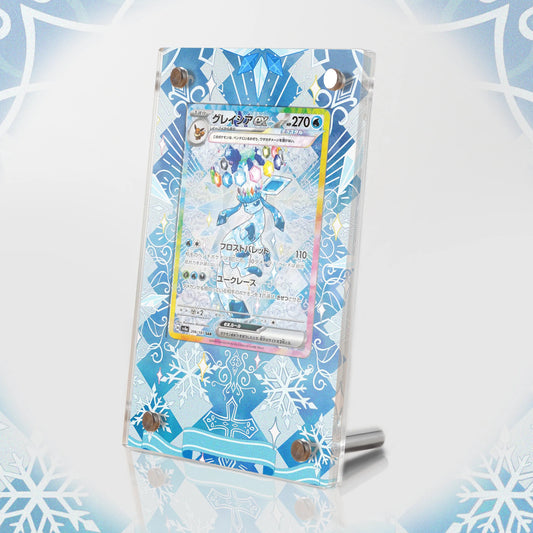 Cornice Espositiva Glaceon EX Evoluzioni Prismatiche